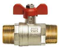 Кран шаровой REMER (газ) Ду15