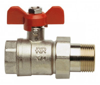 Кран шаровой REMER со сгоном Ду15