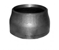 Переход стальной бесшовный Dn 159x133 (Ду 150x125)